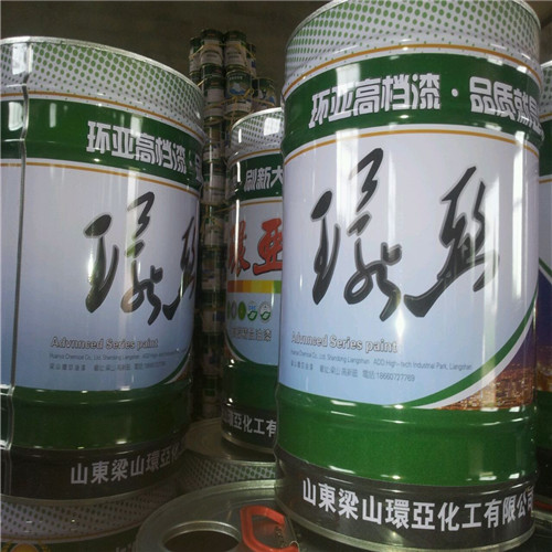梁山油漆分享如何选购墙面漆